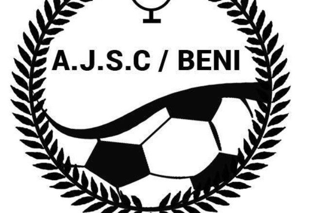 Beni : Football awards 2021